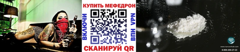 Где купить наркоту Ершов Кокаин  MDMA  Псилоцибиновые грибы  ГАШИШ  Меф мяу мяу  Марихуана 