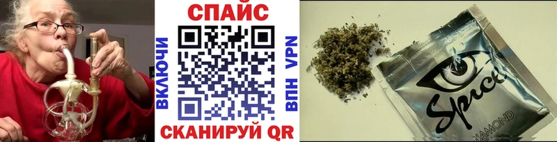 Бутират GHB  Ершов 