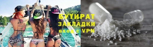таблы Балабаново
