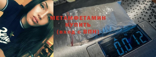 таблы Балабаново