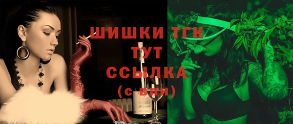 марки nbome Баксан