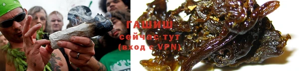 таблы Балабаново