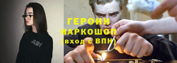 марки nbome Баксан