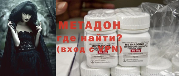 таблы Балабаново