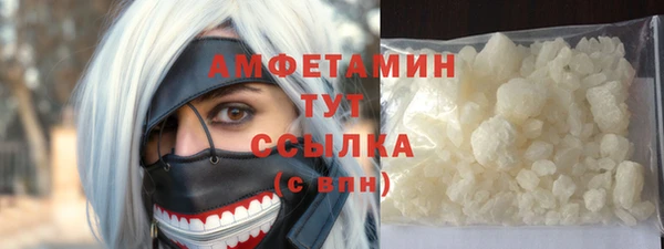 таблы Балабаново