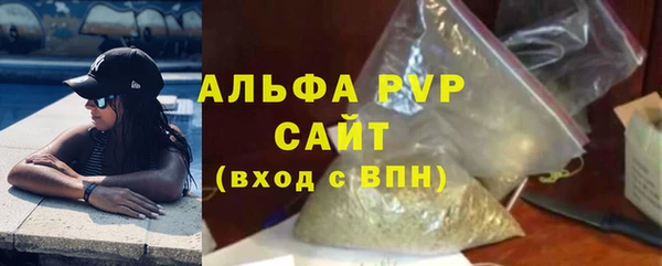 таблы Балабаново