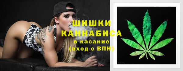 марки nbome Баксан