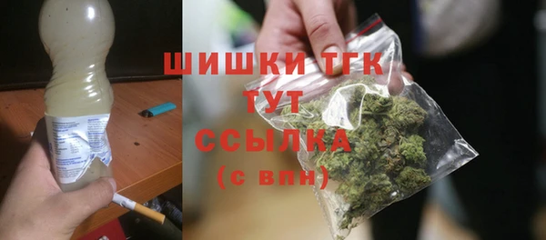 таблы Балабаново