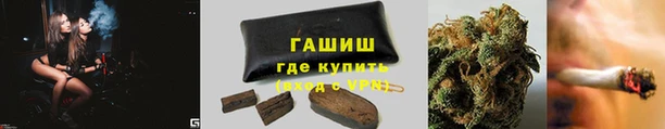 мет Балахна