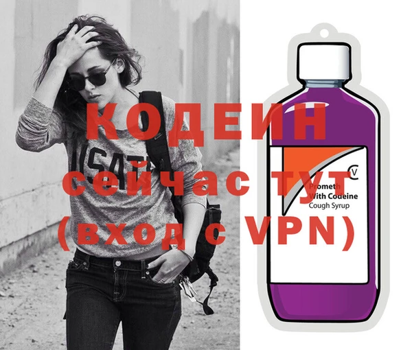 марки nbome Баксан