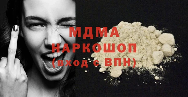марки nbome Баксан