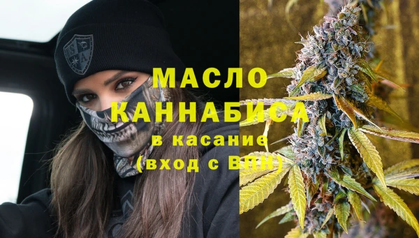 мет Балахна