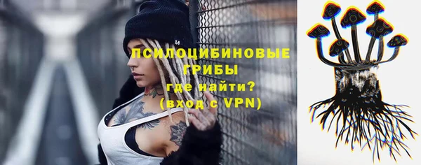 марки nbome Баксан