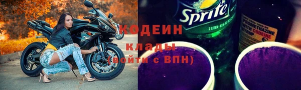 таблы Балабаново