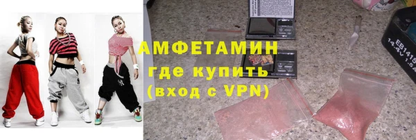 таблы Балабаново